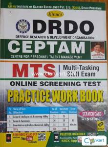 DRDO CEPTAM MTS PRACTICE WORK BOOK