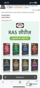 DRISHTI RAS BOOKS COMBO OF 8 HINDI
