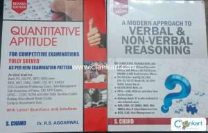 DR. R.S. Aggarwal Competitive Exam Books