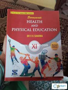 DR V K Sharma Physical education for class 11
