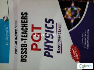 DSSSB PGT physics guide (R. Gupta)