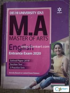 DU- MASTER OF ARTS - ENGLISH - ENTRANCE EXAM