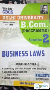 DU SHIVDAS 10 YEAR BCOM