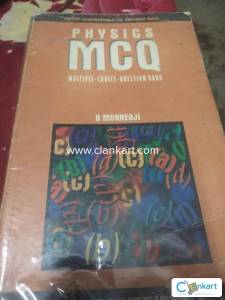D. Mukharjee for JEE/NEET