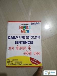 (Daily use English sentences)Spoken ENGLISH GURU with Dictionary