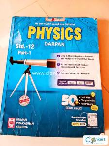 Darpan Physics Computer Biology for Class 12th