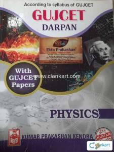 Darpan Physics Gujcet