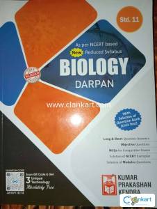 Darpan biology for class 11