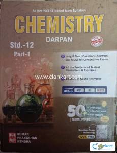Darpan chemistry for class 12
