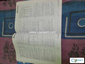 Data Interpretation Decoded Special Edition