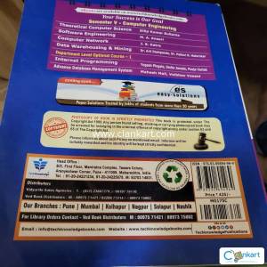 Data Warehouse and Mining Sem 5