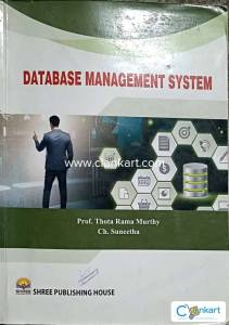 Data base management system
