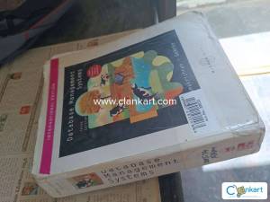 Database management system for engineering