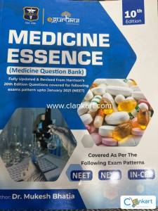 Dbmci medicine question bank