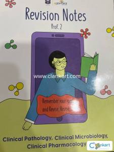 Dbmci revision books