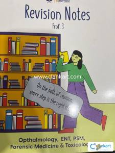 Dbmci revision books