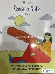Dbmci revision books
