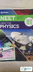 Dc Pandey neet physics