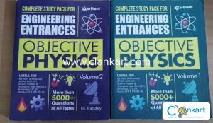Dc Pandey physics 2021-22 jee