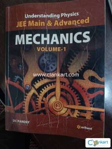 Dc Pandey physics set