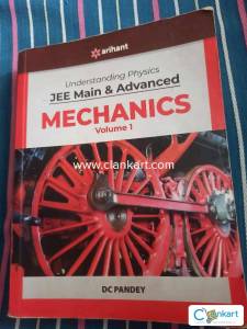 Dc pandey Arihant mechanics vol 1 for jee mains and advanced