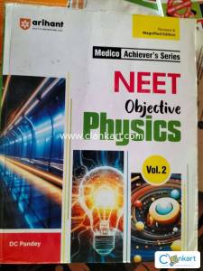 Dc pandey arihant NEET OBJECTIVE VOL 2 (12TH) PHYSICS