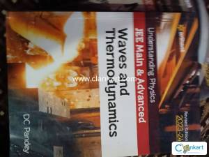 Dc pandey mechanics 1&2 waves& thermodynamics