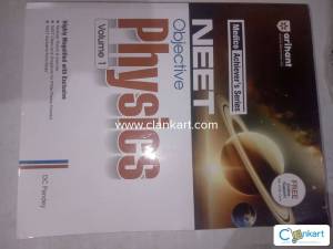 Dc pandey neet physics 2026 vol 1