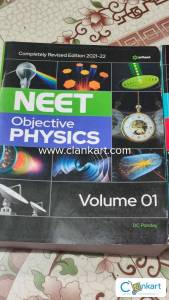 Dc pandey objectives physics