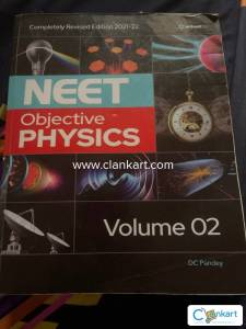 Dc pandey physics