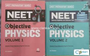 Dc pandey physics for neet both volume 1&2
