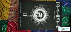 Death Note Black Edition
