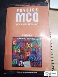 Deb Mukherji physics MCQ