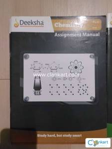 Deeksha study material 1st PU (PCB)