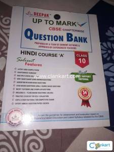 Deepak, question bank,  class 10th, hindi course 'A'