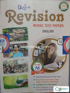 Deepak revision english for class 12th