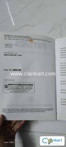 Deepthi publications physics senior intermediate TS/AP