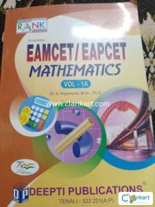 Deepthi series Eamcet/eapcet mathematics 1A