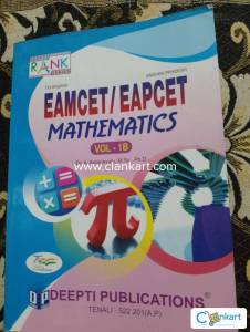 Deepthi series Eamcet/eapcet mathematics 1B