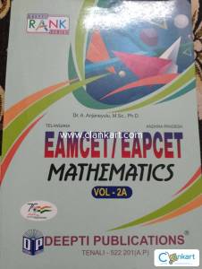 Deepthi series Eamcet/eapcet mathematics 2A
