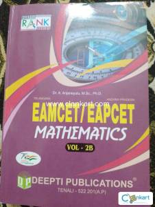 Deepthi series Eamcet/eapcet mathematics 2B