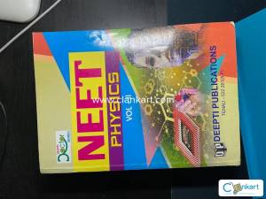 Deepti doctor series NEET PHYSICS VOL2