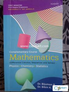 Degree/higher education