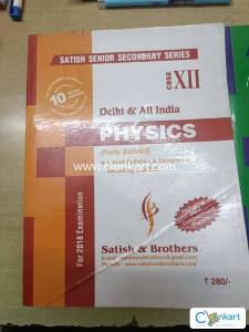 Delhi and All india 10 years paper with solutions