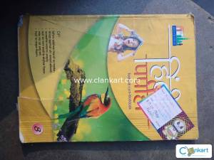 Delhi pride for class 8