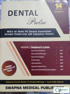 Dental Pulse 14th Edition All 3 Volumes BDS/MDS NEET
