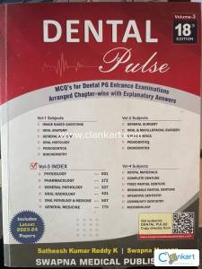 Dental Pulse 18th Edition