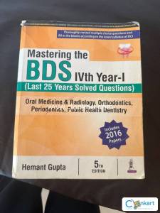 Dental bds books