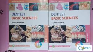 Dentest Basic & Clinical Sciences 7th Edition S Gowri Shankar