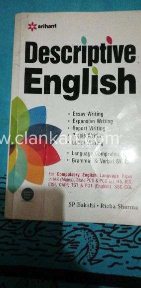 Descriptive english by sp bakshi